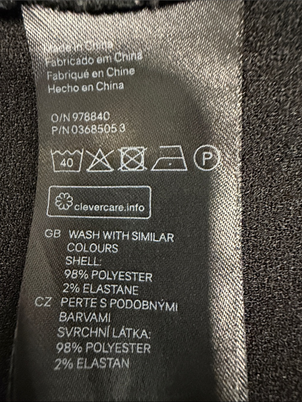 H&M Divided Jacket - Picture 6 of 7